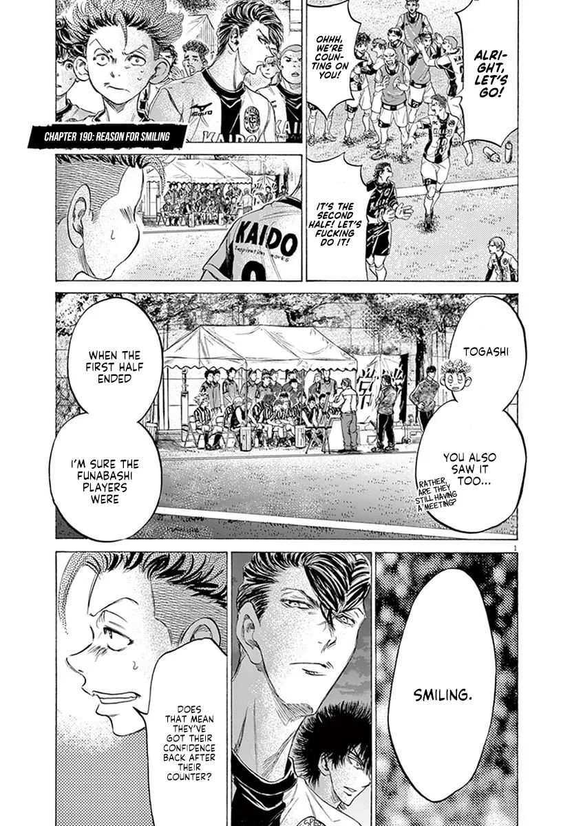 Read Ao Ashi chapter 190 image 6 on Lezhin