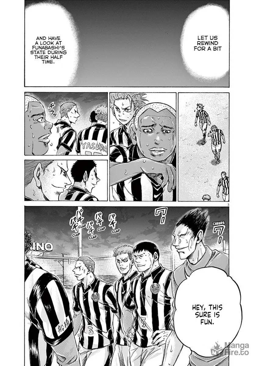 Read Ao Ashi chapter 190 image 8 on Lezhin