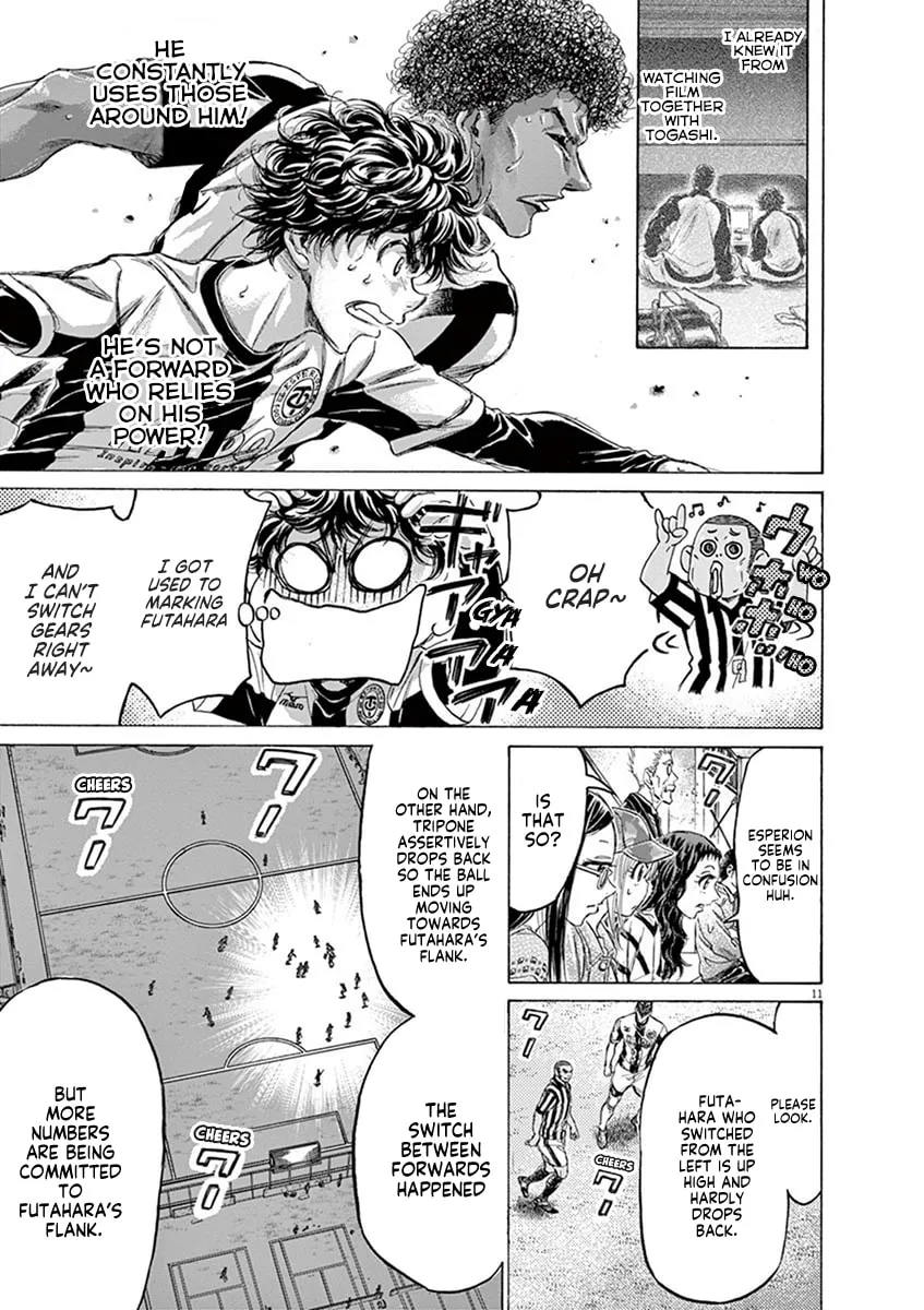 Read Ao Ashi chapter 191 image 10 on Lezhin