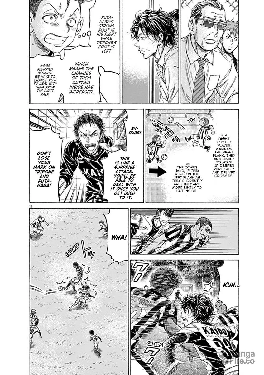 Read Ao Ashi chapter 191 image 11 on Lezhin