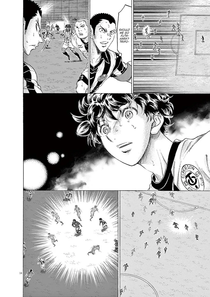 Read Ao Ashi chapter 191 image 13 on Lezhin