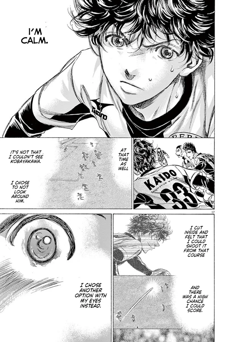 Read Ao Ashi chapter 191 image 16 on Lezhin