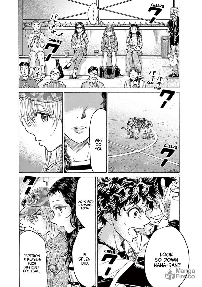 Read Ao Ashi chapter 191 image 2 on Lezhin