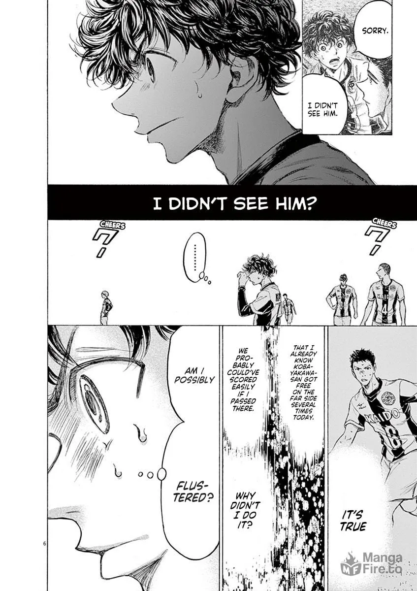 Read Ao Ashi chapter 191 image 5 on Lezhin