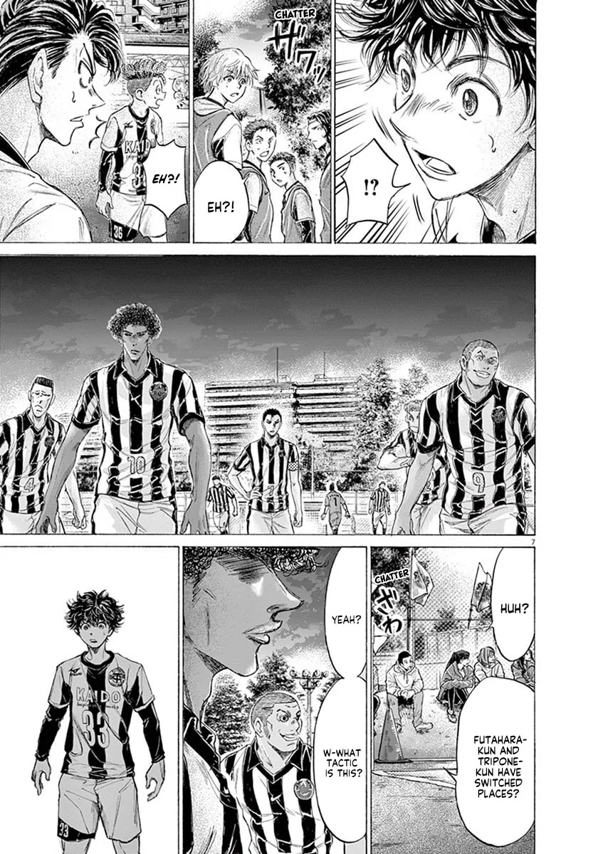 Read Ao Ashi chapter 191 image 6 on Lezhin