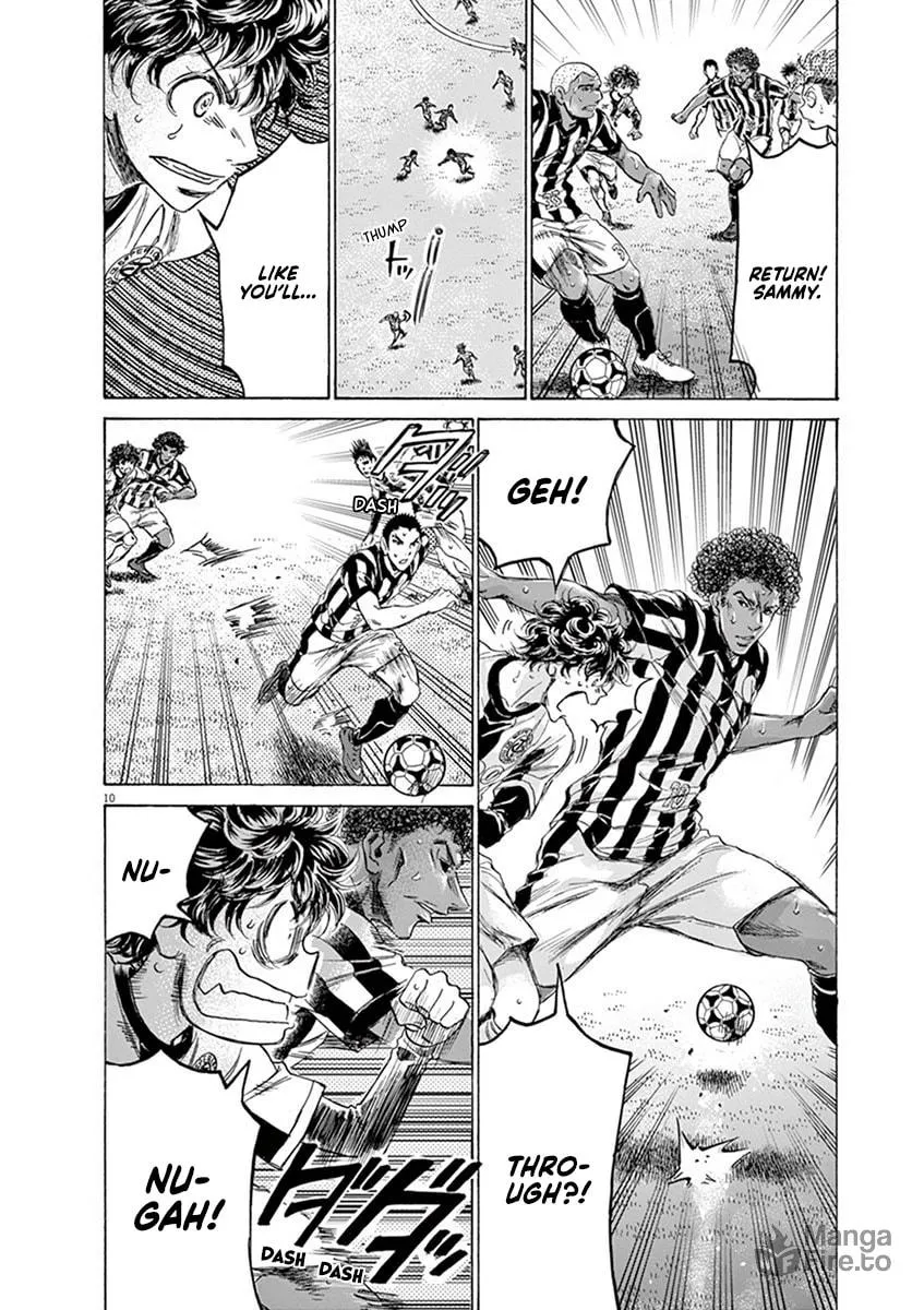 Read Ao Ashi chapter 191 image 9 on Lezhin