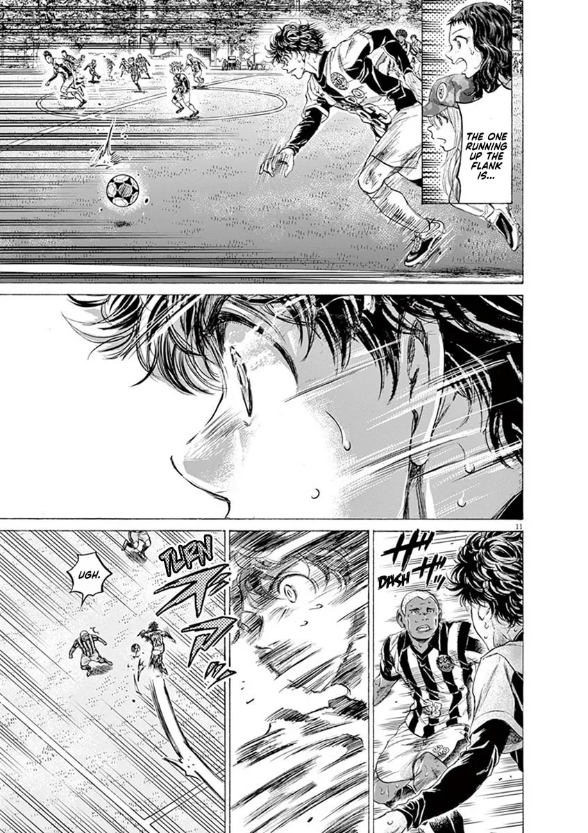 Read Ao Ashi chapter 192 image 10 on Lezhin