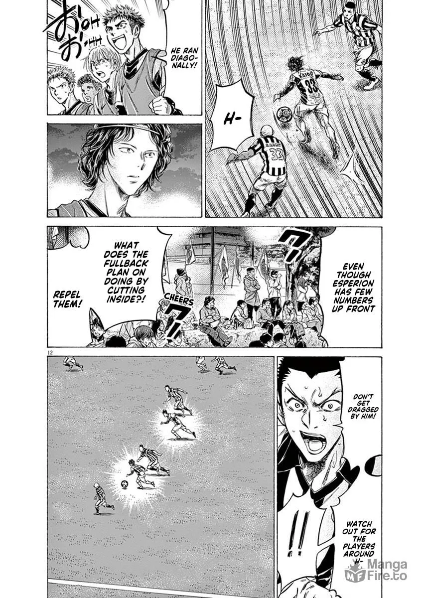 Read Ao Ashi chapter 192 image 11 on Lezhin