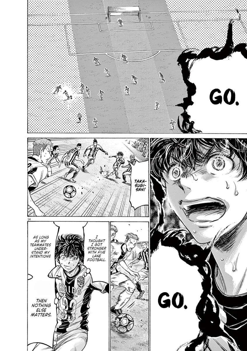 Read Ao Ashi chapter 192 image 13 on Lezhin