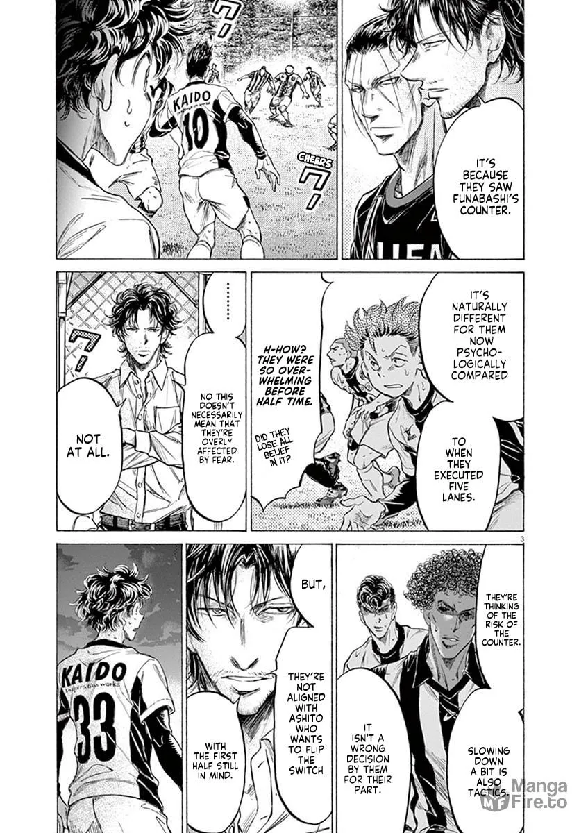 Read Ao Ashi chapter 192 image 2 on Lezhin