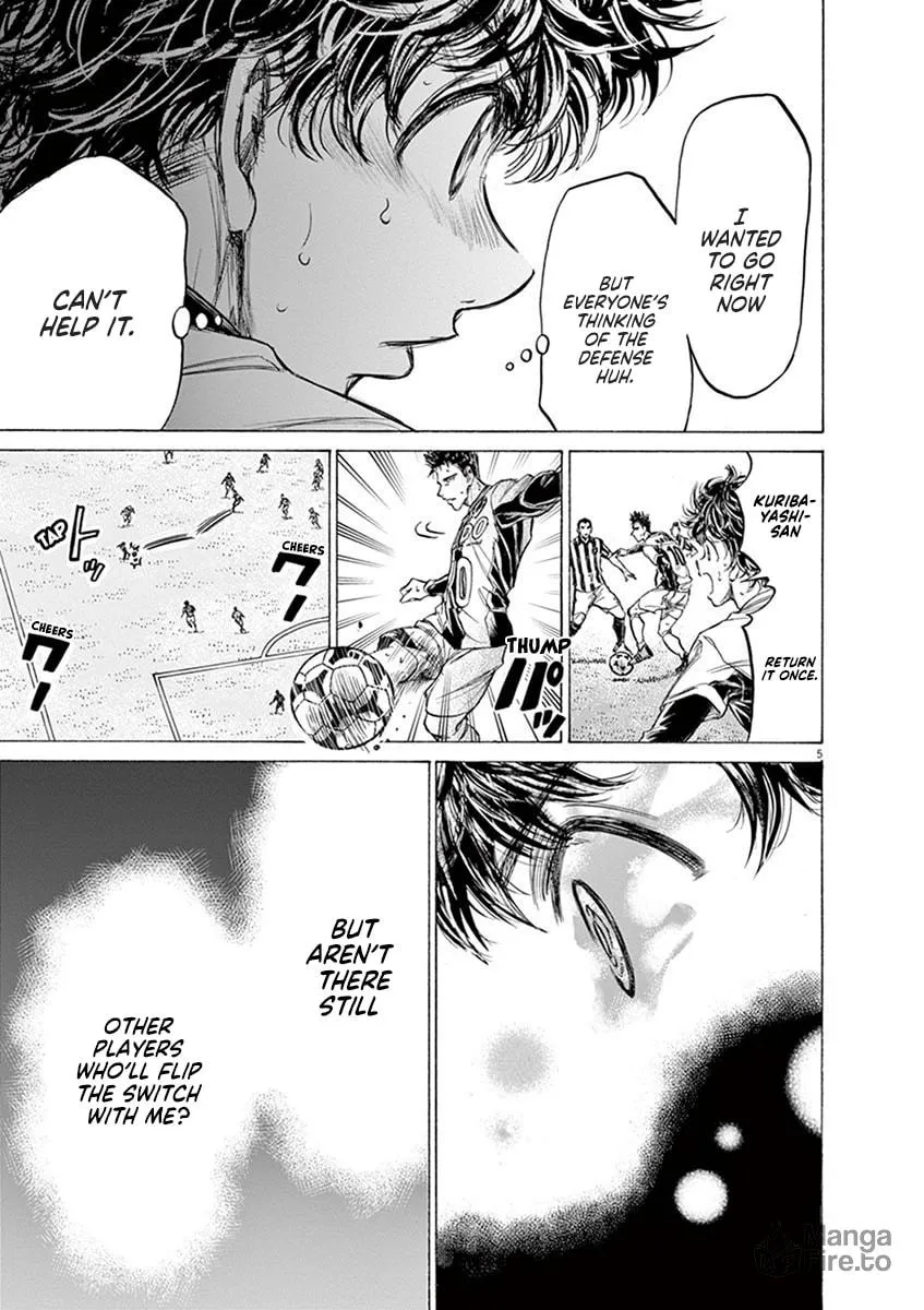 Read Ao Ashi chapter 192 image 4 on Lezhin