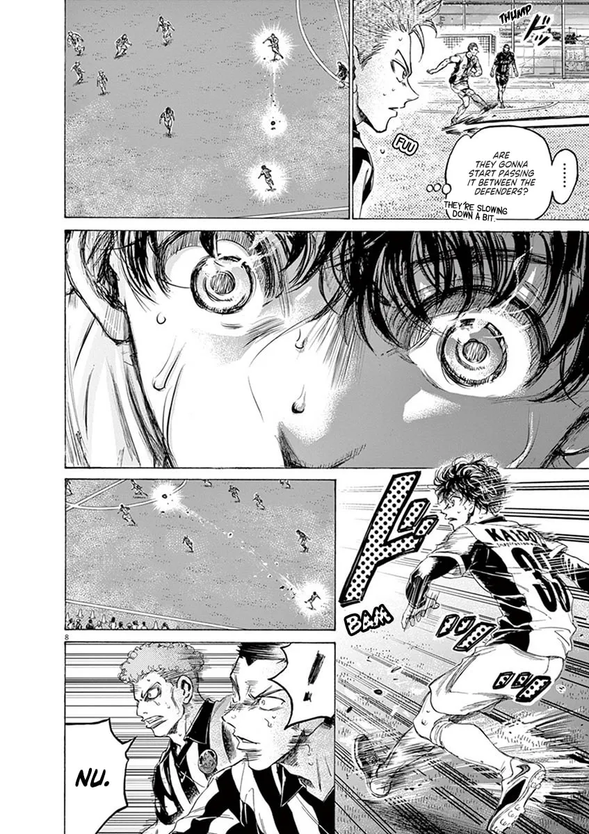 Read Ao Ashi chapter 192 image 7 on Lezhin