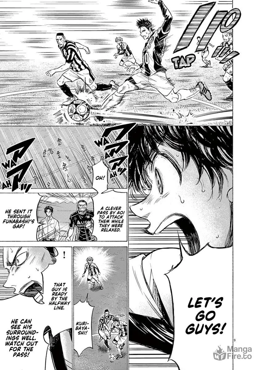 Read Ao Ashi chapter 192 image 8 on Lezhin