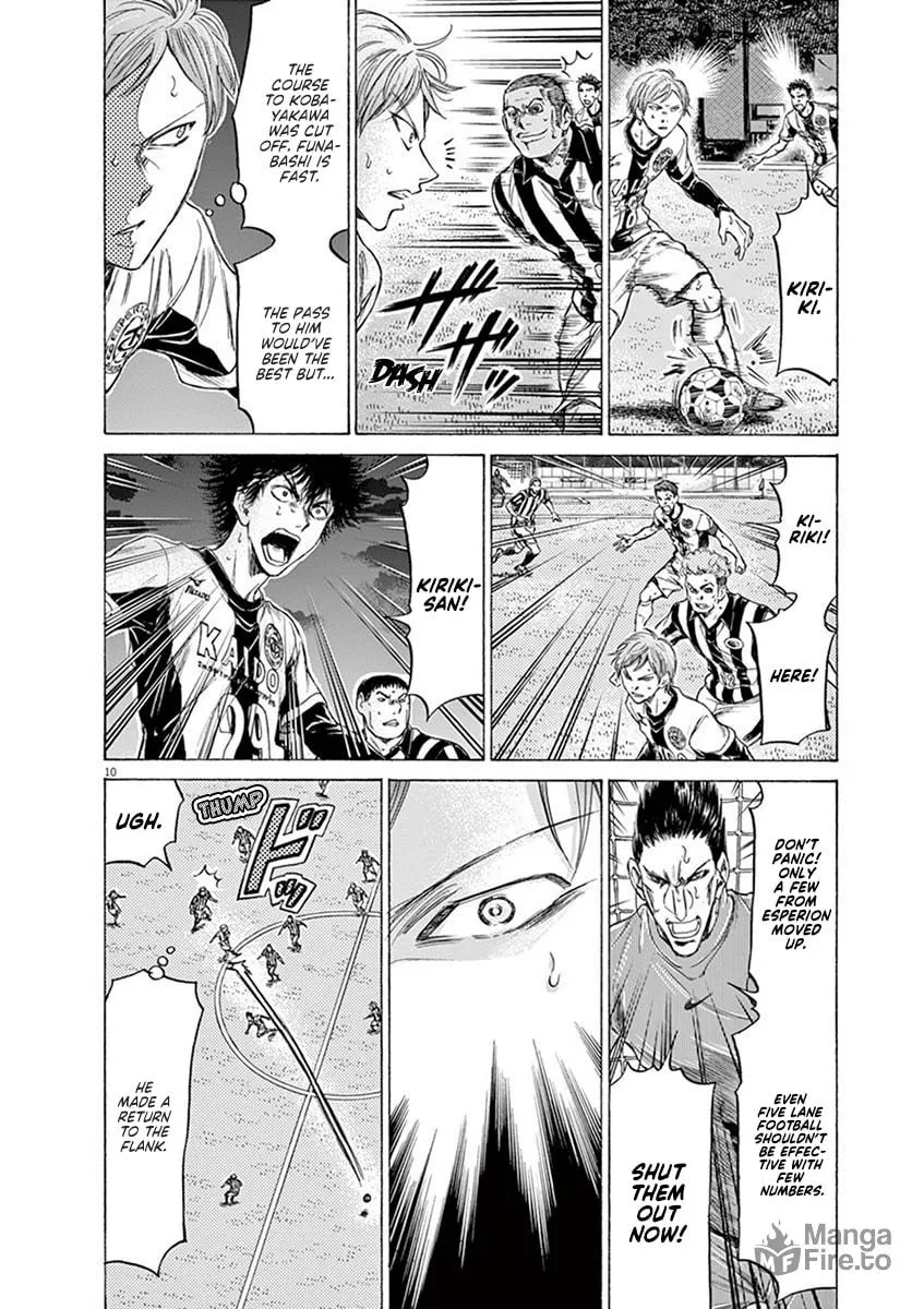 Read Ao Ashi chapter 192 image 9 on Lezhin