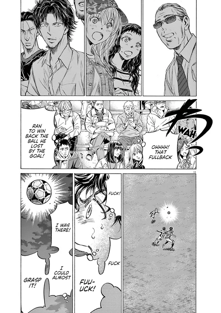 Read Ao Ashi chapter 193 image 10 on Lezhin