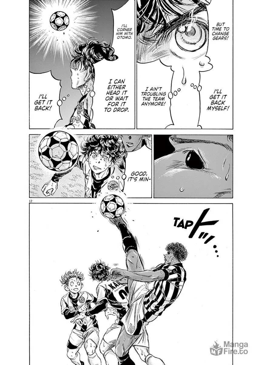 Read Ao Ashi chapter 193 image 11 on Lezhin