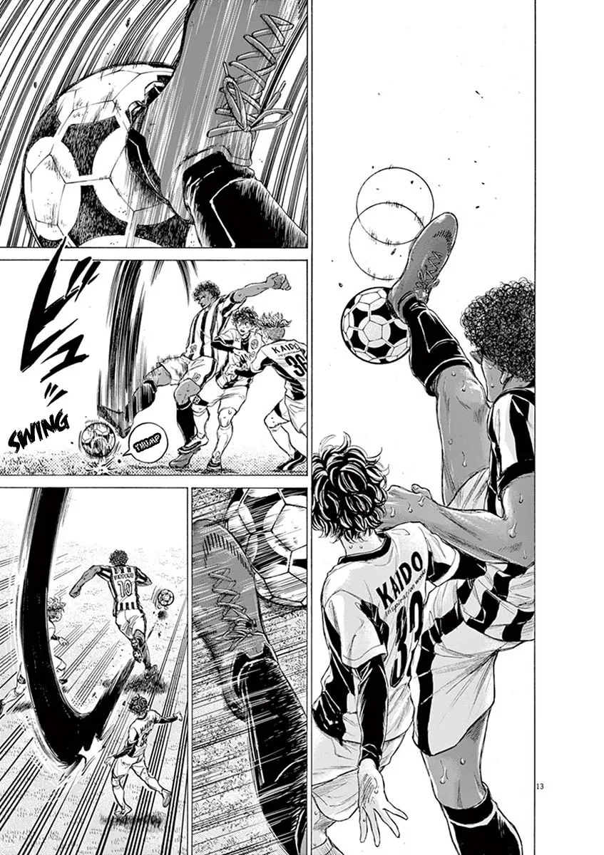 Read Ao Ashi chapter 193 image 12 on Lezhin