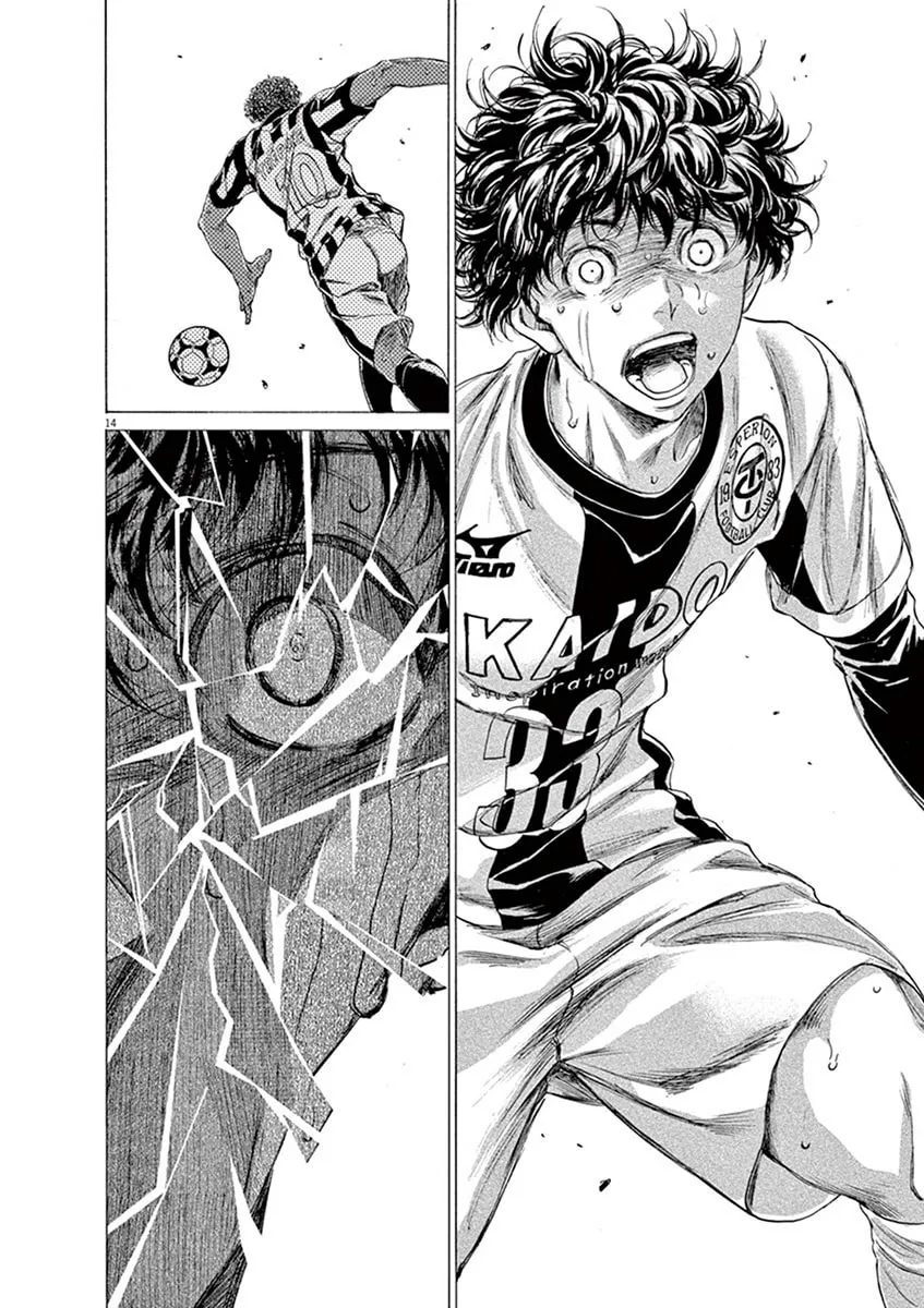 Read Ao Ashi chapter 193 image 13 on Lezhin