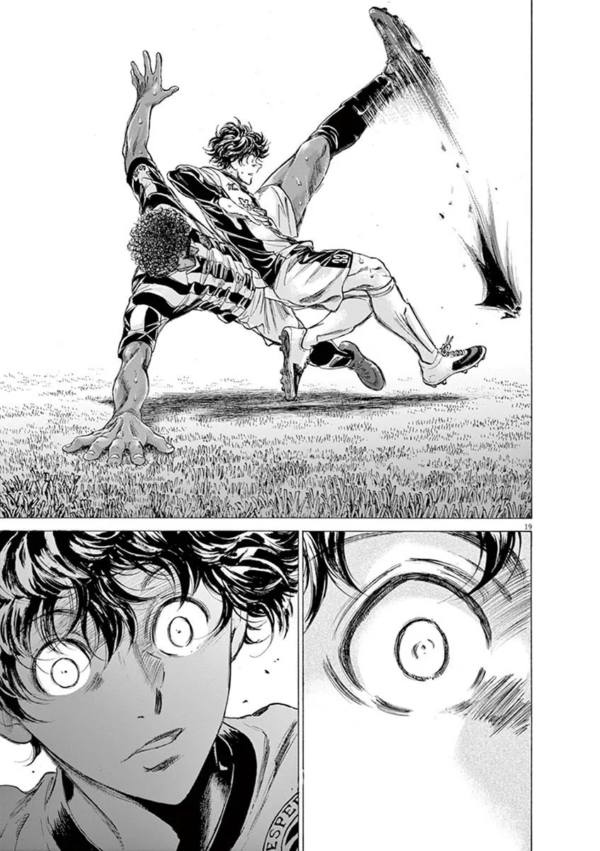 Read Ao Ashi chapter 193 image 18 on Lezhin