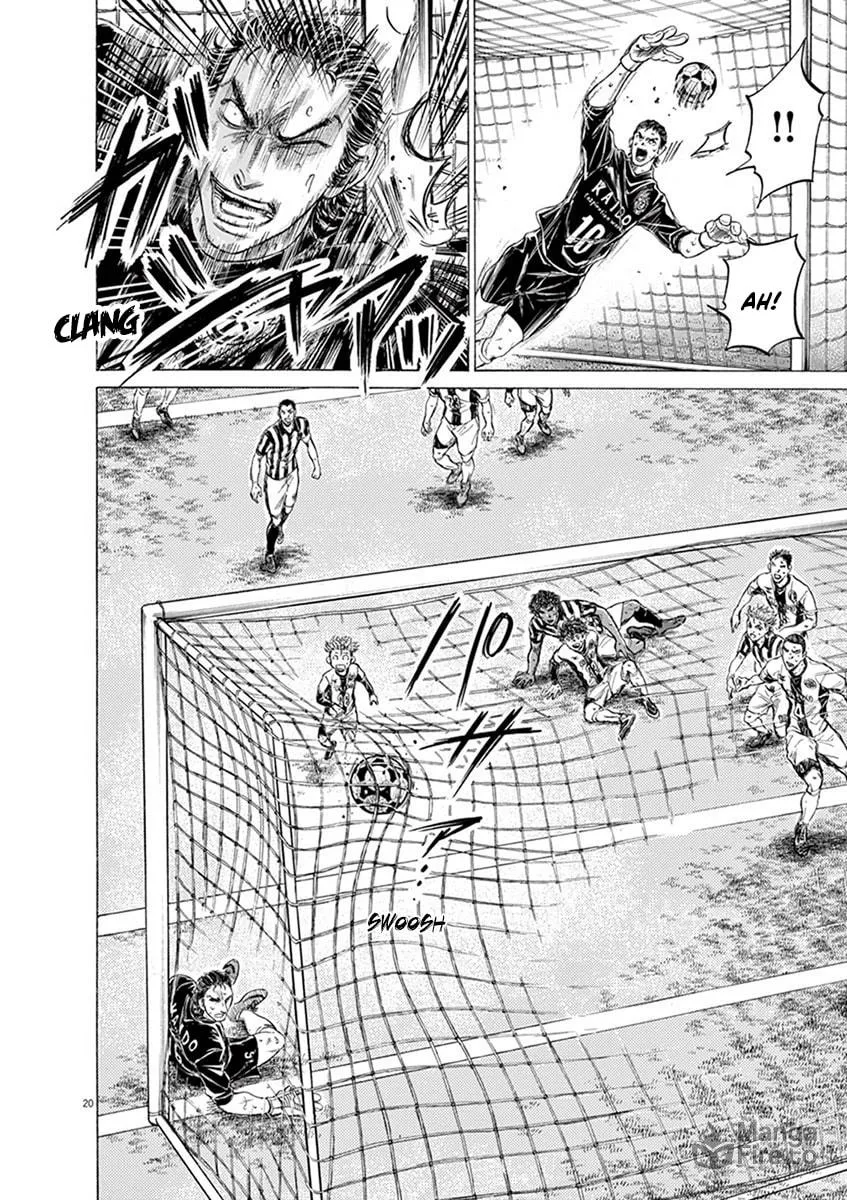 Read Ao Ashi chapter 193 image 19 on Lezhin