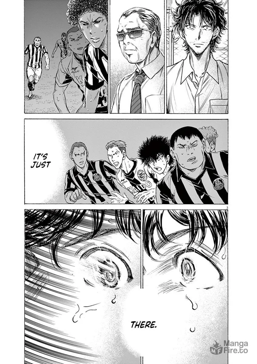 Read Ao Ashi chapter 193 image 2 on Lezhin