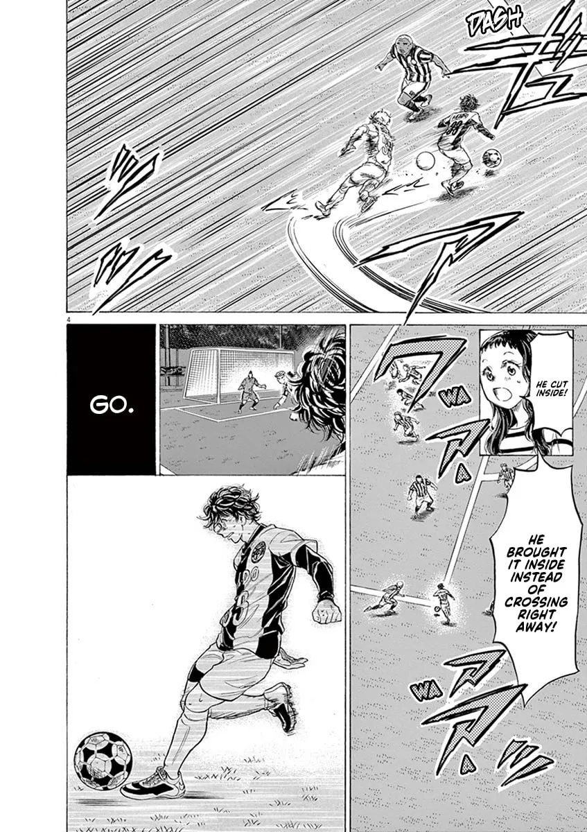 Read Ao Ashi chapter 193 image 3 on Lezhin