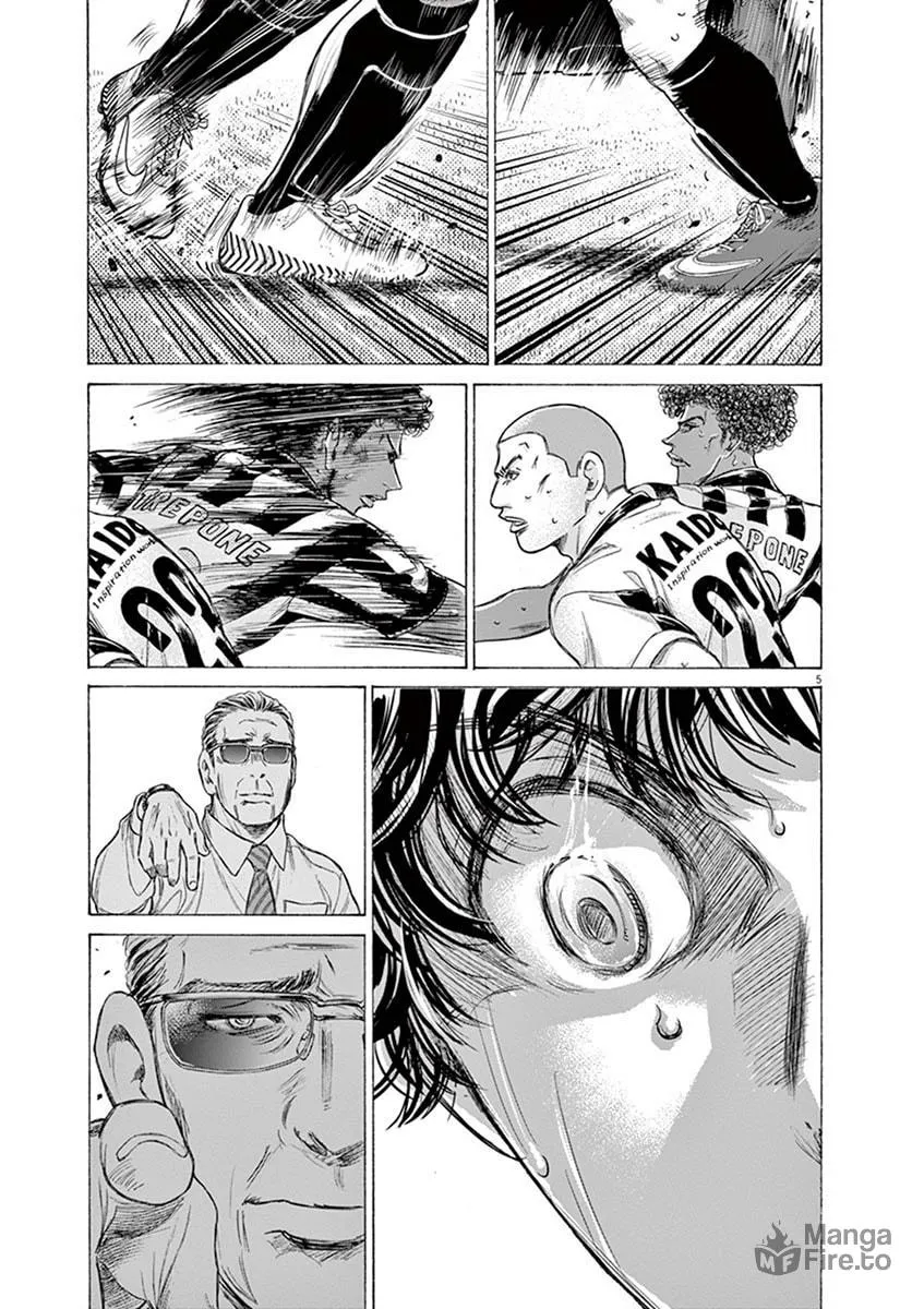 Read Ao Ashi chapter 193 image 4 on Lezhin