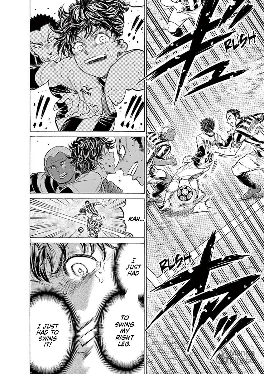 Read Ao Ashi chapter 193 image 5 on Lezhin