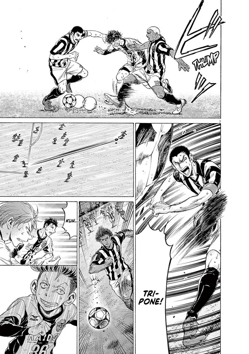 Read Ao Ashi chapter 193 image 6 on Lezhin