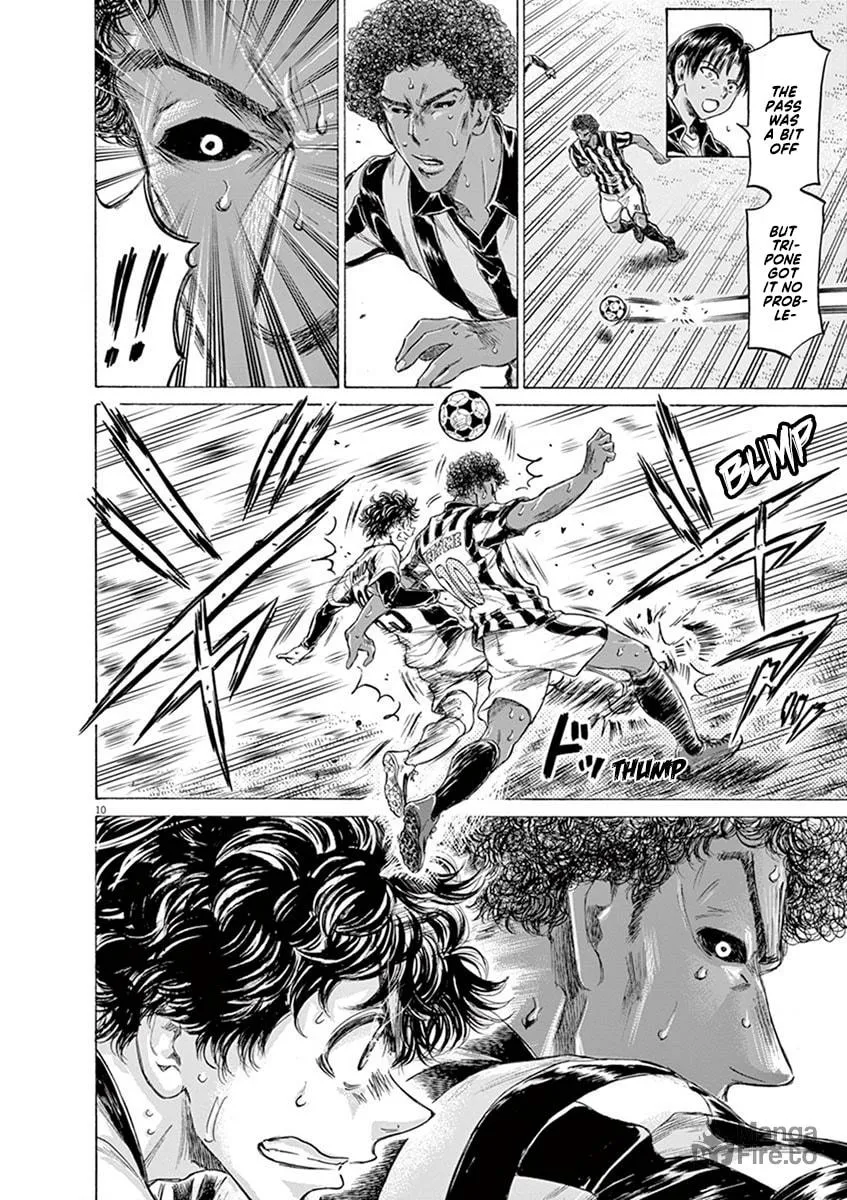 Read Ao Ashi chapter 193 image 9 on Lezhin