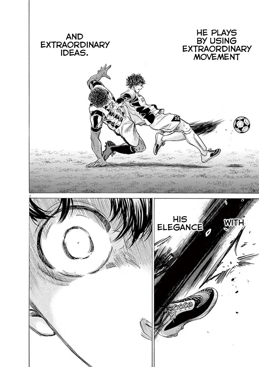Read Ao Ashi chapter 194 image 1 on Lezhin