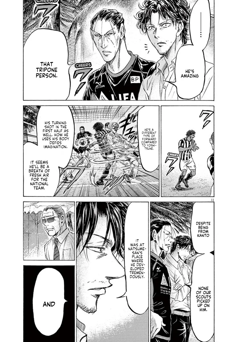 Read Ao Ashi chapter 194 image 10 on Lezhin