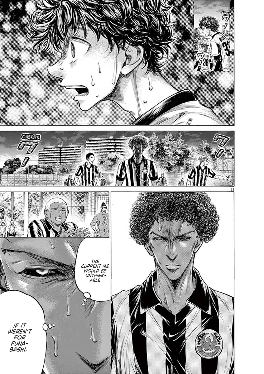 Read Ao Ashi chapter 194 image 12 on Lezhin