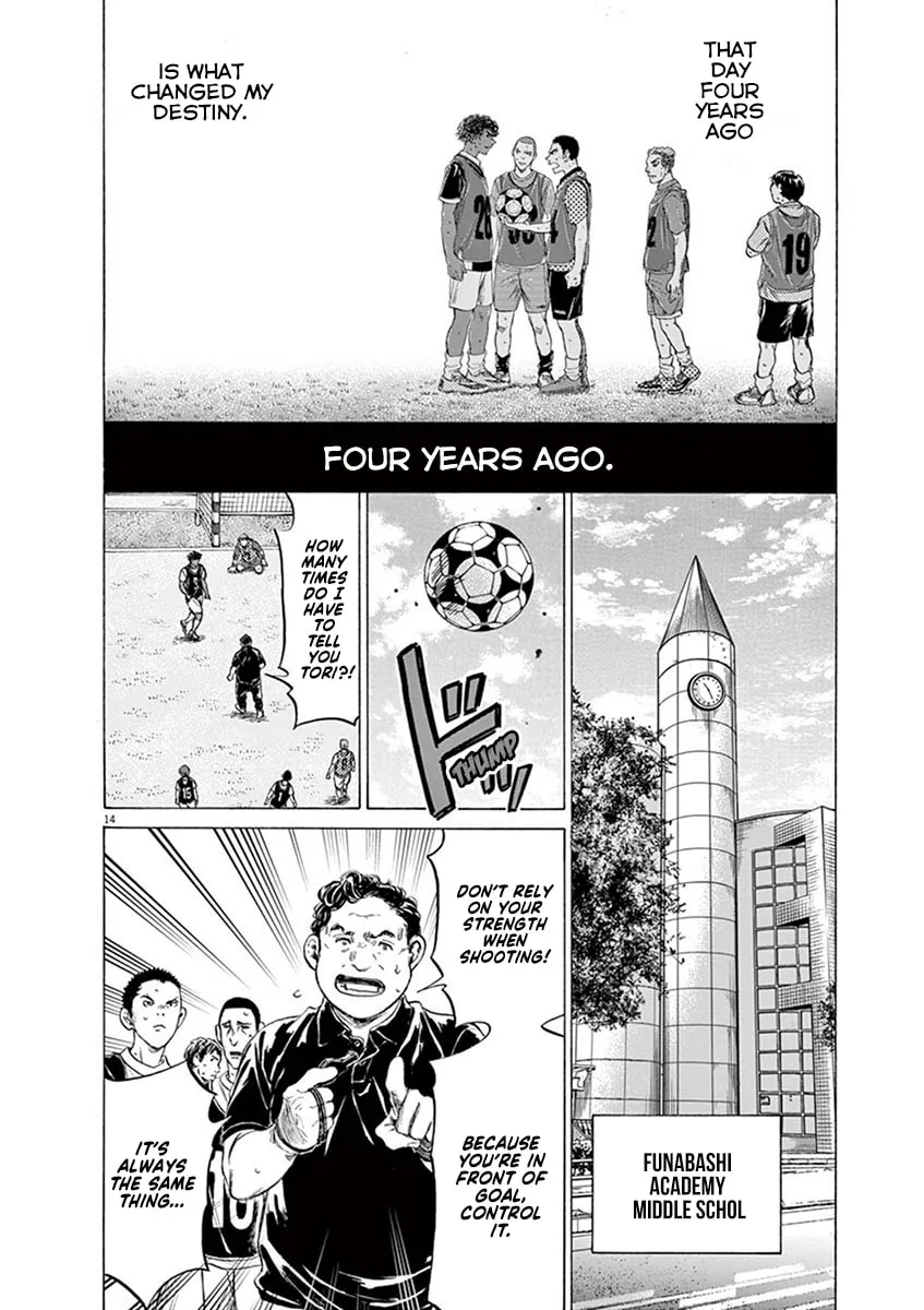 Read Ao Ashi chapter 194 image 13 on Lezhin