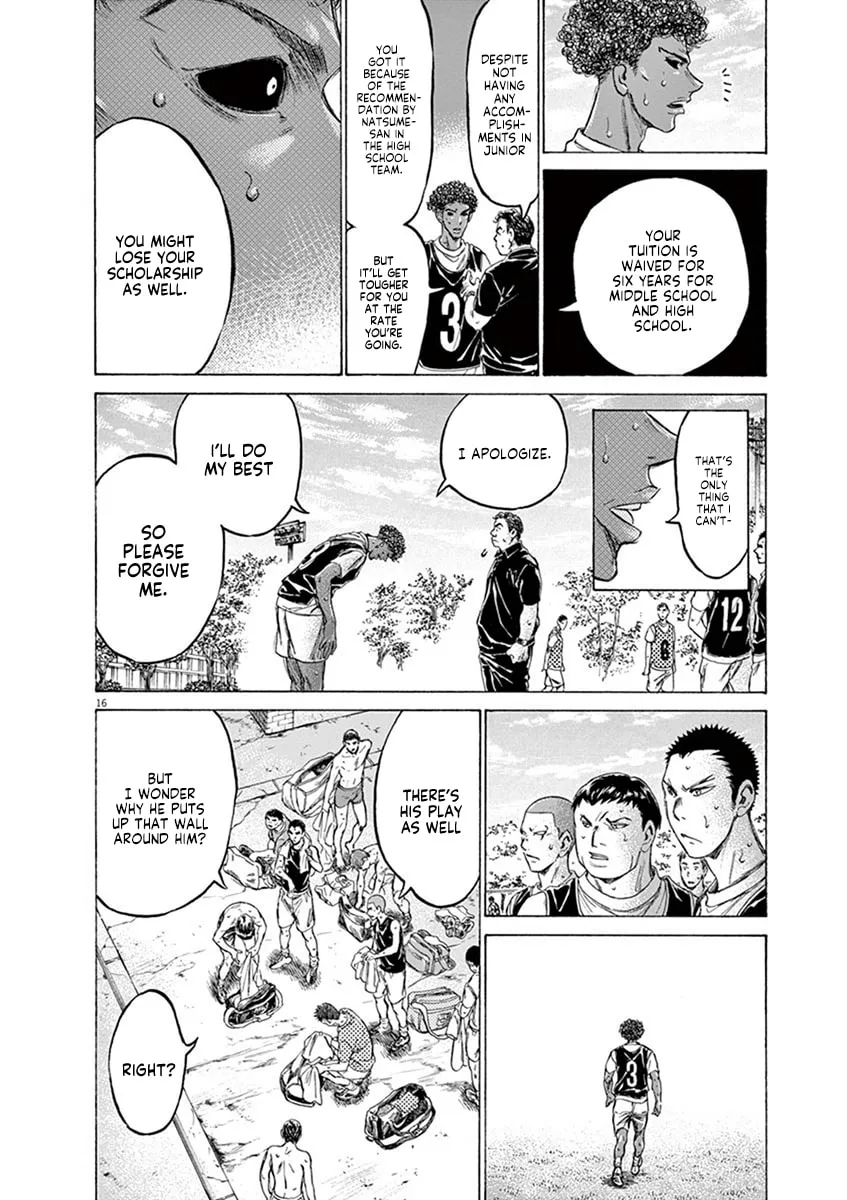 Read Ao Ashi chapter 194 image 15 on Lezhin