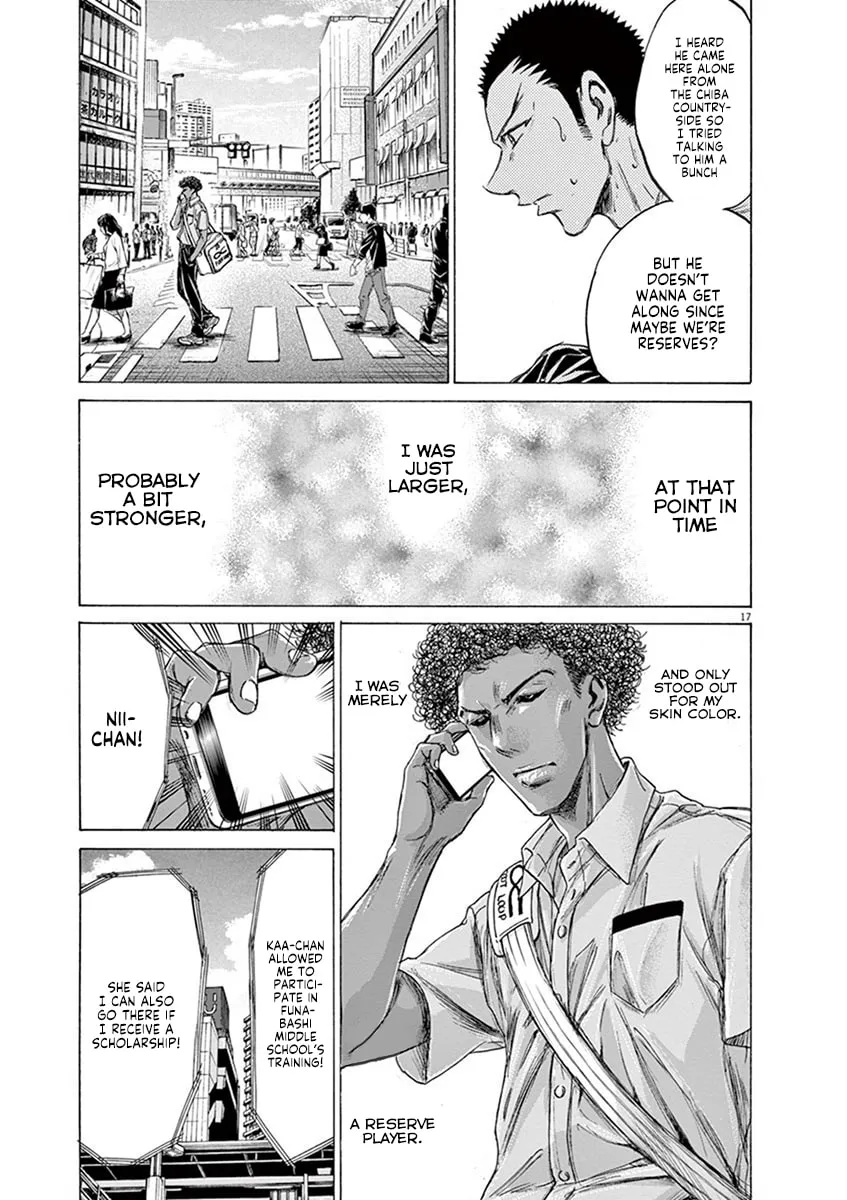 Read Ao Ashi chapter 194 image 16 on Lezhin