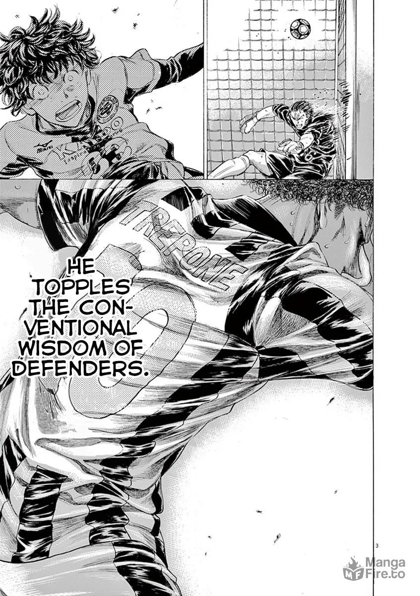 Read Ao Ashi chapter 194 image 2 on Lezhin