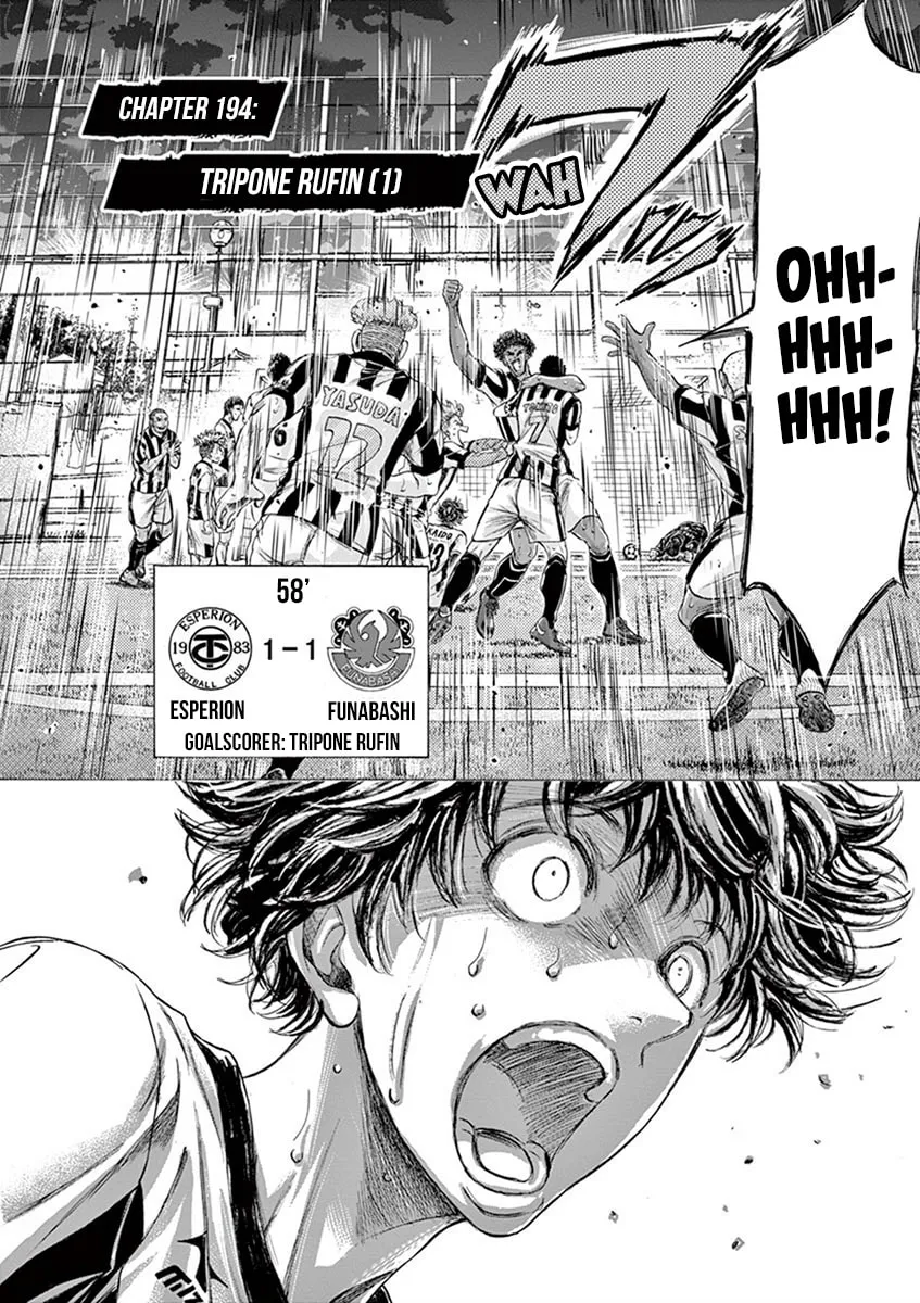 Read Ao Ashi chapter 194 image 3 on Lezhin