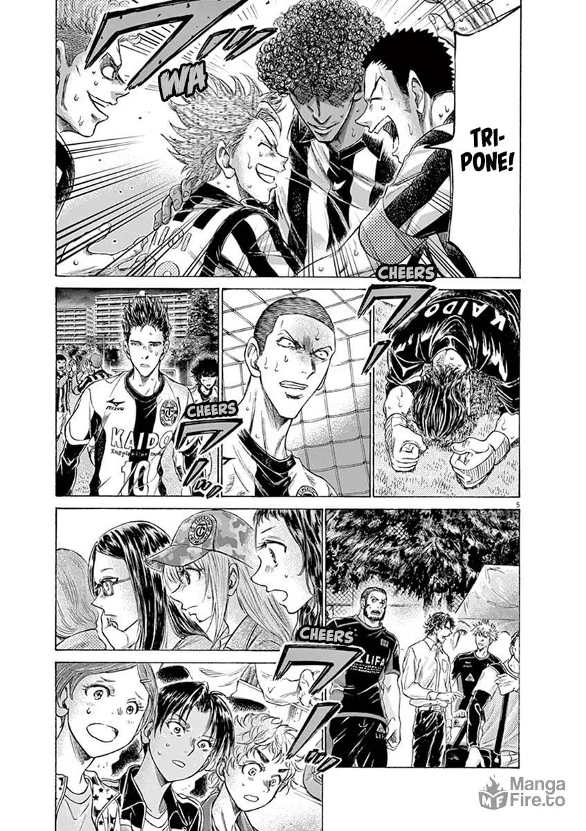 Read Ao Ashi chapter 194 image 4 on Lezhin
