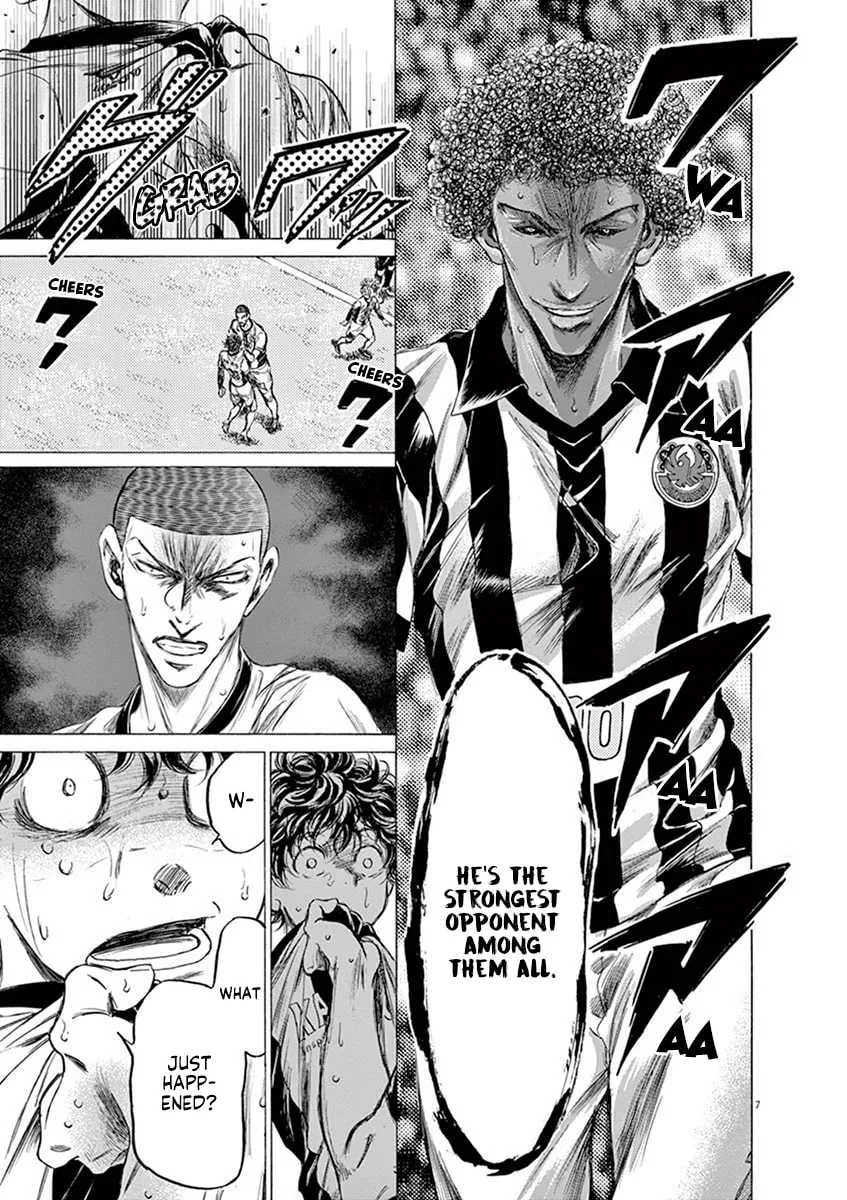 Read Ao Ashi chapter 194 image 6 on Lezhin