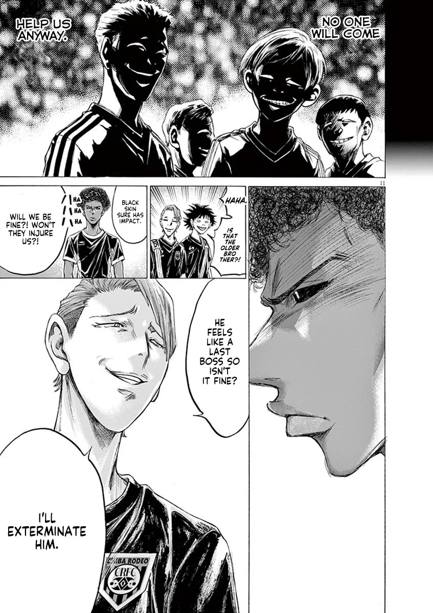 Read Ao Ashi chapter 195 image 10 on Lezhin