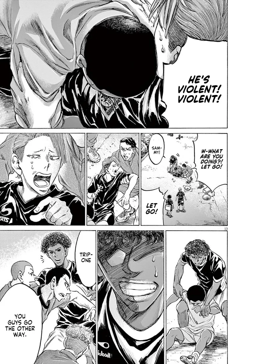Read Ao Ashi chapter 195 image 12 on Lezhin