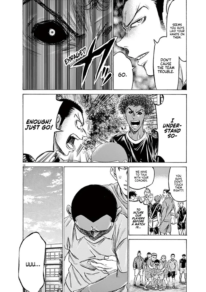 Read Ao Ashi chapter 195 image 13 on Lezhin