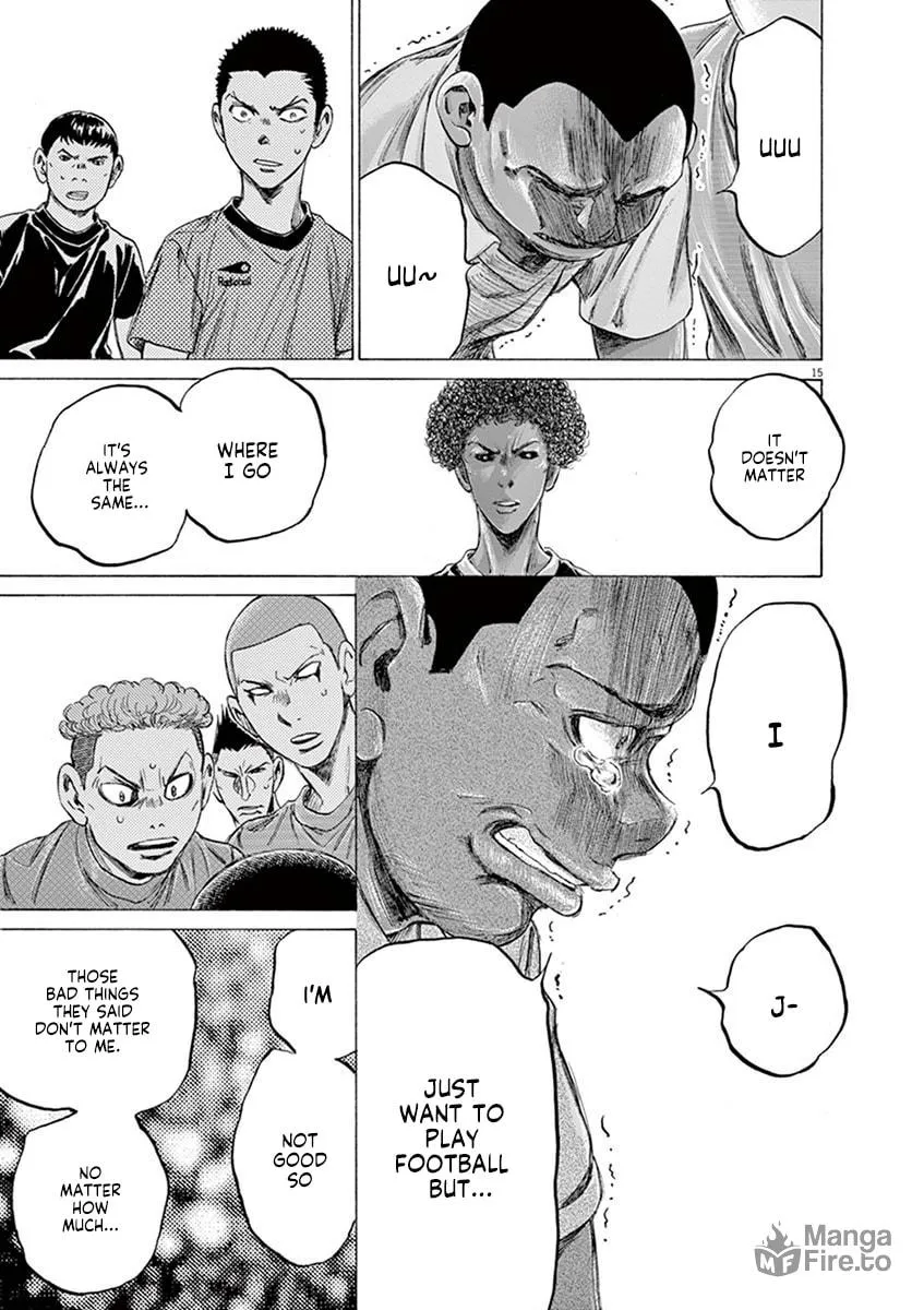 Read Ao Ashi chapter 195 image 14 on Lezhin