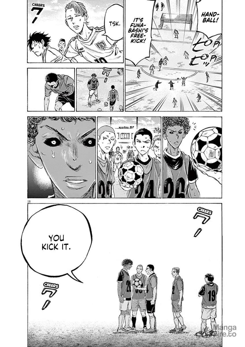 Read Ao Ashi chapter 195 image 17 on Lezhin