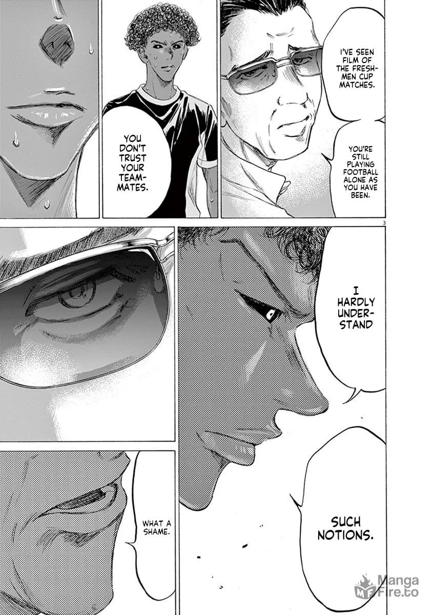 Read Ao Ashi chapter 195 image 2 on Lezhin