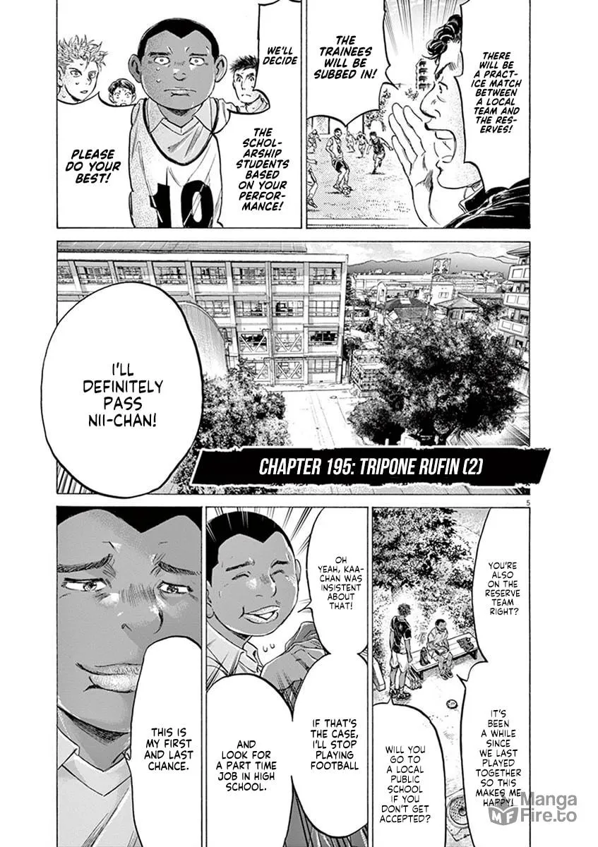 Read Ao Ashi chapter 195 image 4 on Lezhin