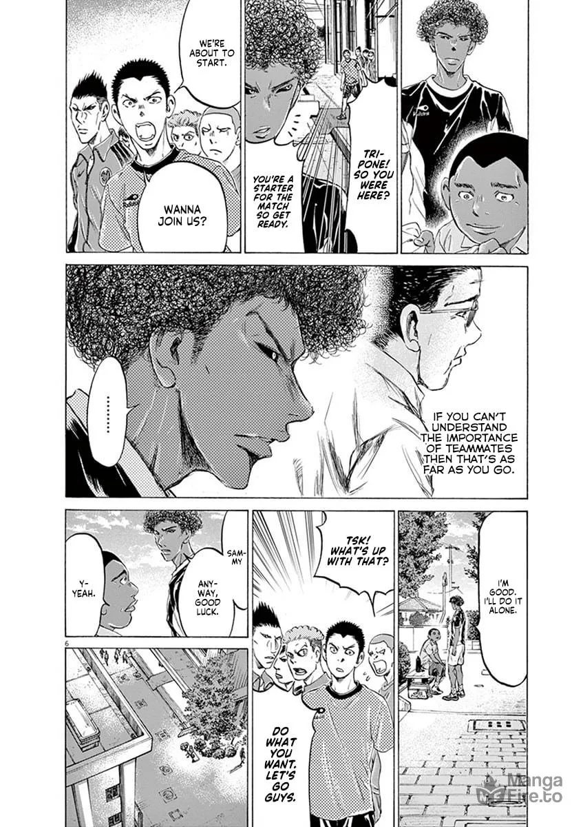 Read Ao Ashi chapter 195 image 5 on Lezhin