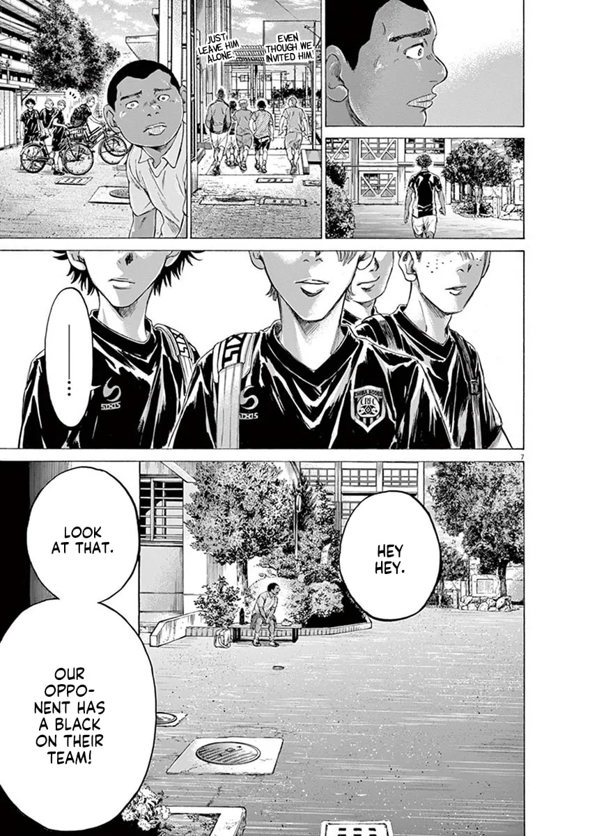 Read Ao Ashi chapter 195 image 6 on Lezhin