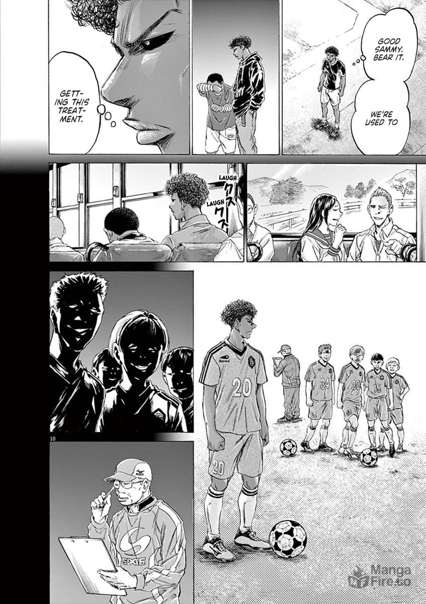 Read Ao Ashi chapter 195 image 9 on Lezhin